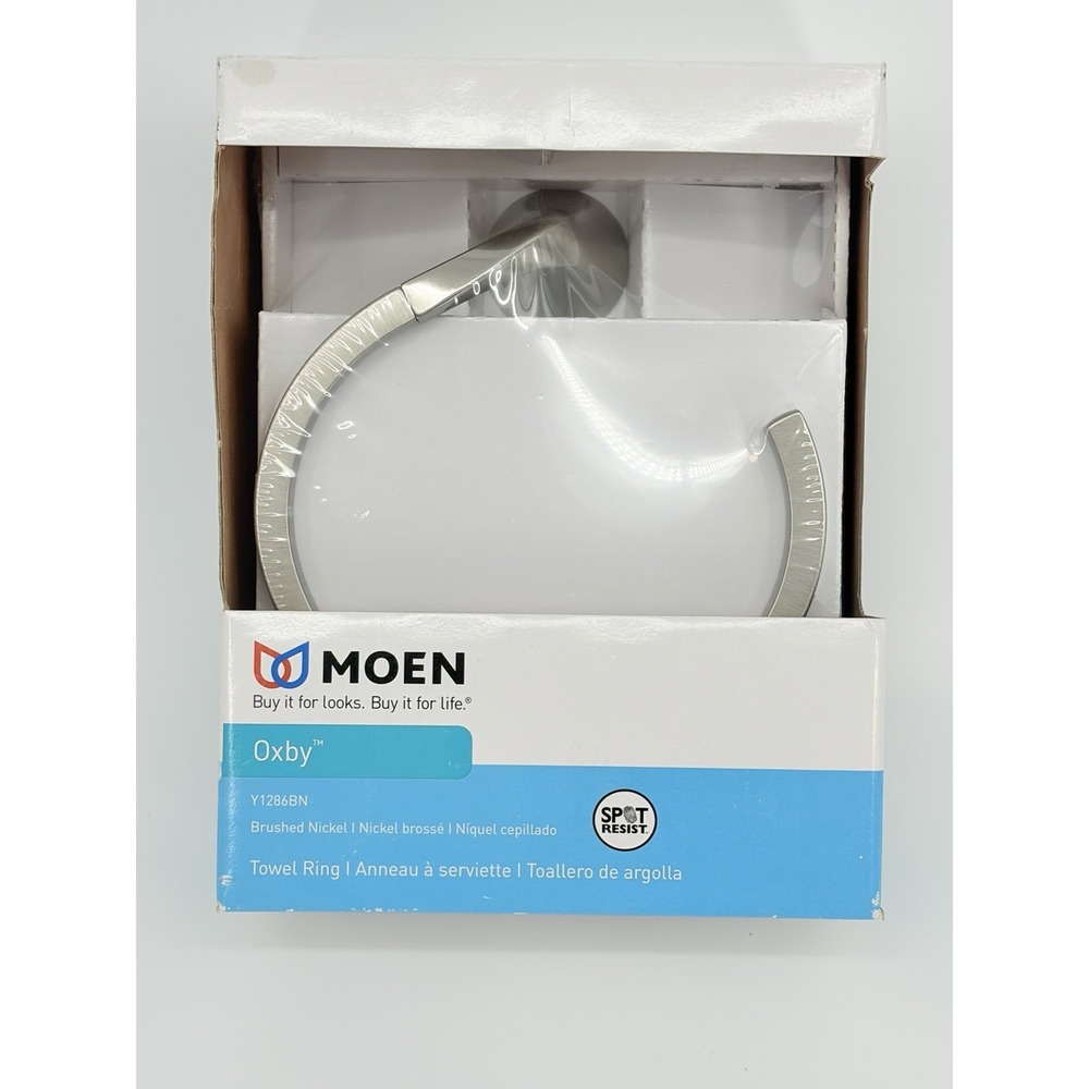 New Moen Y1286BN Oxby 7" Wall Mounted Towel Ring Brushed Nickel